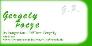 gergely pocze business card